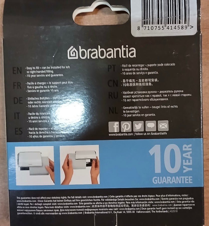 Toilet paper dispenser