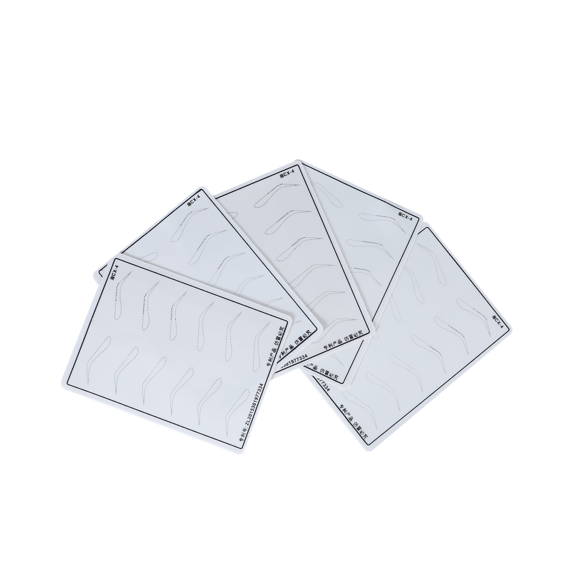 Eyebrow Shading Skin Plate - 5x