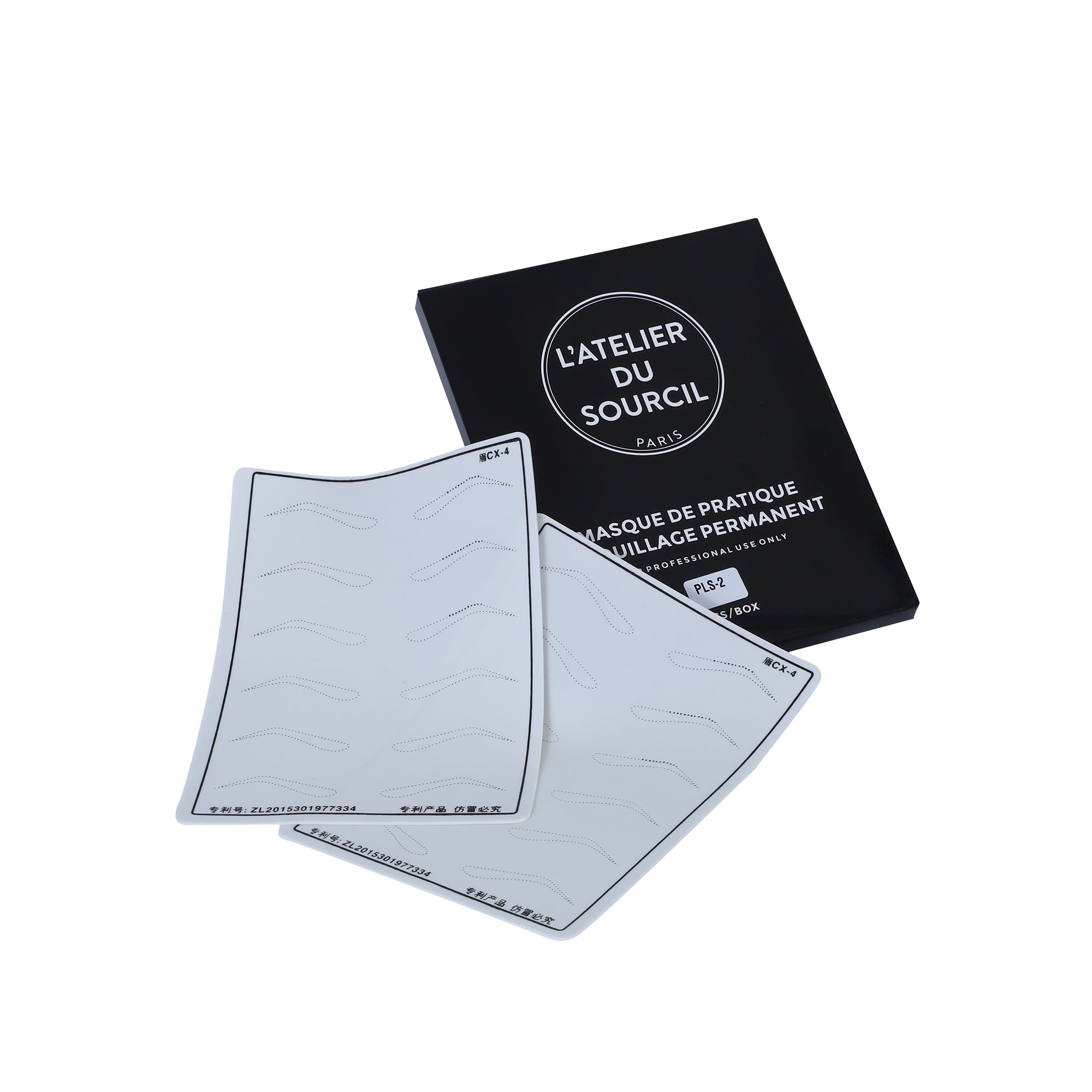 Eyebrow Shading Skin Plate - 5x